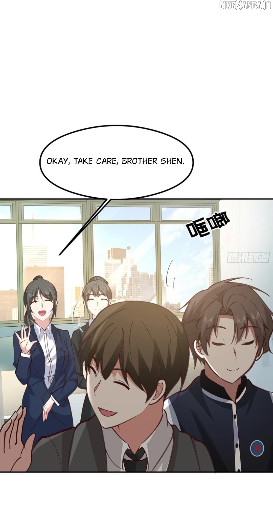 I Really Don’t Want to be Reborn Chapter 439 - page 34